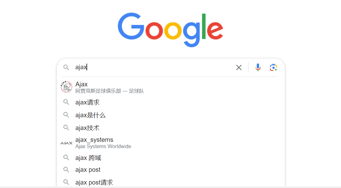 ajax.png
